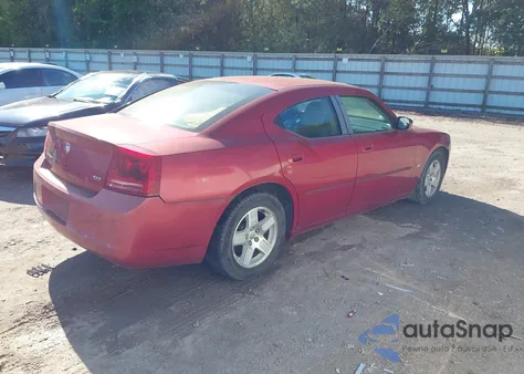 2006 Dodge Charger из США, поврежденный, VIN 2B3KA43GX6H232827